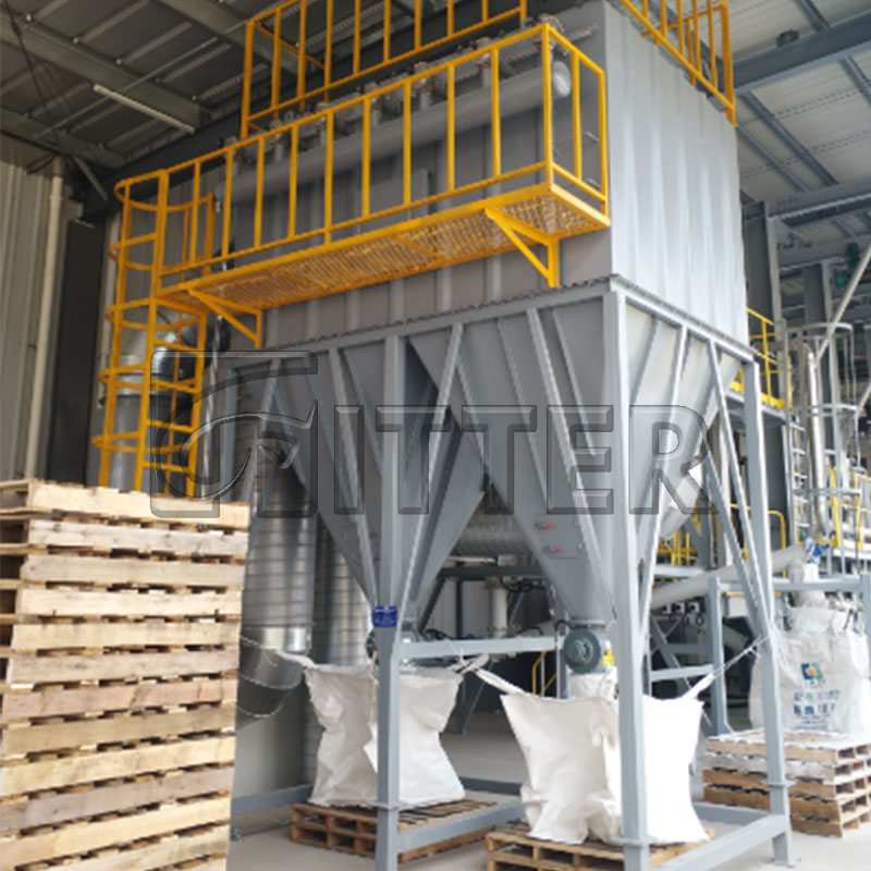 Pulse filter cartridge vertical dust collector