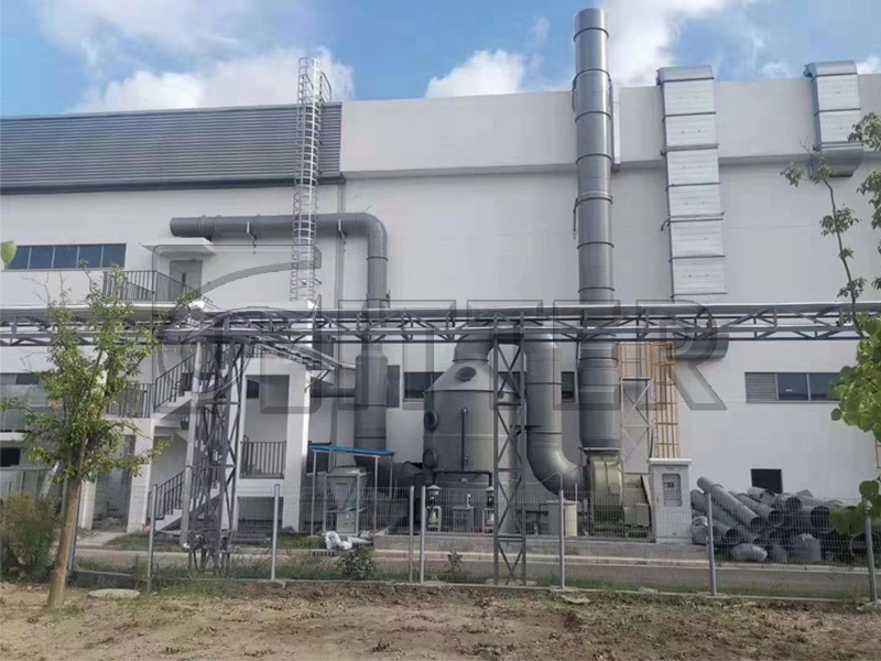 Chemical waste gas treatment system